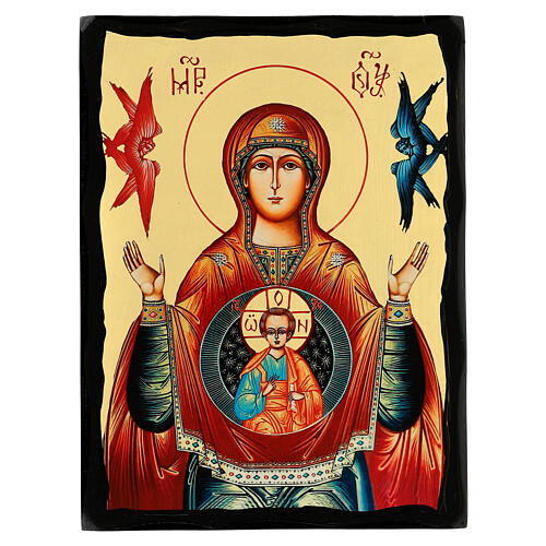 Russian icon of Our Lady of the Sign, Black and Gold, 12x8 in 1