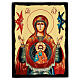 Russian icon of Our Lady of the Sign, Black and Gold, 12x8 in s1