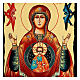Russian icon of Our Lady of the Sign, Black and Gold, 12x8 in s2