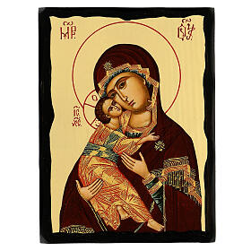 Russian icon of the Virgin of Vladimir, Black and Gold, 12x8 in