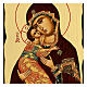 Russian icon Our Lady of Vladimirskaya Black and Gold 30x20 cm s2