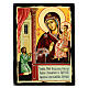 Icon Unexpected Joy Russian Black and Gold style 30x20 cm s1