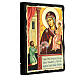 Icon Unexpected Joy Russian Black and Gold style 30x20 cm s3