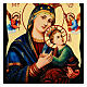 Russian-style icon of Our Lady of Perpetual Help, Black and Gold, 12x8 in s2