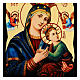 Perpetual Help Russian Icon Black and Gold 30x20 cm s2