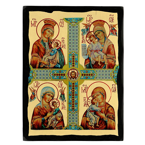Russian quadripartite icon of the Mother of God, Black and Gold, 12x8 in 1