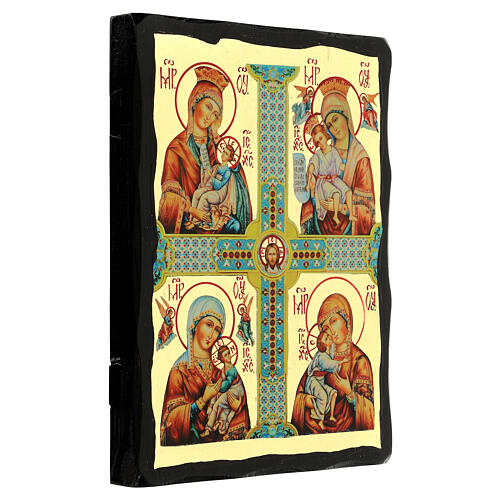 Russian quadripartite icon of the Mother of God, Black and Gold, 12x8 in 3