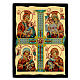 Russian quadripartite icon of the Mother of God, Black and Gold, 12x8 in s1