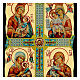 Russian quadripartite icon of the Mother of God, Black and Gold, 12x8 in s2