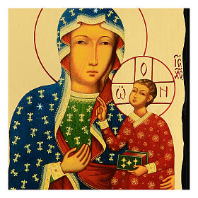 Icon of Our Lady of Czestochowa, Russian style, Black and Gold, 12x8 in