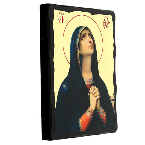 Russian icon of Our Lady of mourning, Black and Gold, 12x8 in 3