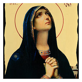 Icono Virgen del luto estilo ruso Black and Gold 30x20 cm