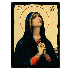 Icona Madonna del lutto stile russo Black and Gold 30x20 cm