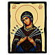 Russian Our Lady of the Seven Sorrows icon Black and Gold style 30x20 cm s1