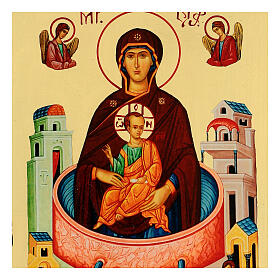 Russian icon, Mother of God of the Life-giving Spring, Black and Gold, 12x8 in
