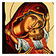 Icono Black and Gold Virgen Kardiotissa estilo ruso 30x20 cm s2