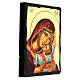 Icono Black and Gold Virgen Kardiotissa estilo ruso 30x20 cm s3