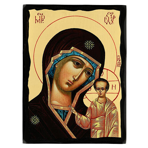 Icono Virgen de Kazanskaya Black and Gold estilo ruso 30x20 cm 1