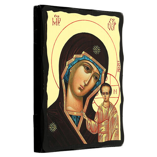 Icono Virgen de Kazanskaya Black and Gold estilo ruso 30x20 cm 3