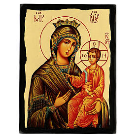 Icon of the Panagia Gorgoepikoos, Russian style, Black and Gold, 12x8 in
