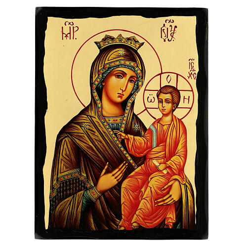 Icon of the Panagia Gorgoepikoos, Russian style, Black and Gold, 12x8 in 1
