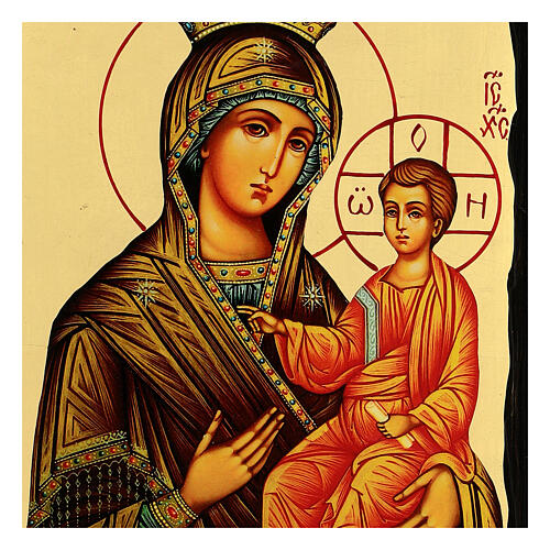 Ikona Panagia Gorgoepikoos,  Black and Gold, 30x20 cm 2