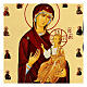 Icono ruso Virgen de Iverskaya Black and Gold estilo ruso 30x20 cm s2