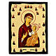Russian icon Our Lady of Iverskaya Black and Gold 30x20 cm s1