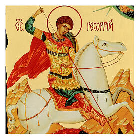 Icon of St. George, Russian style, Black and Gold, 12x8 in