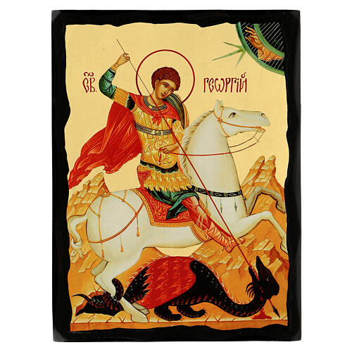 Icon of St. George, Russian style, Black and Gold, 12x8 in 1