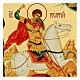Icon of St. George, Russian style, Black and Gold, 12x8 in s2