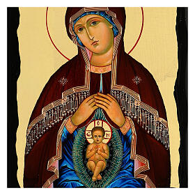 Helper in Childbirth icon Black and Gold Russian style 30x20 cm