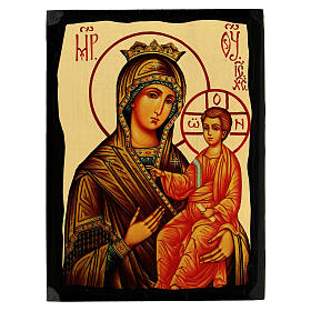 Panagia Gorgoepikoos, Russian-style icon, Black and Gold, 7x5 in