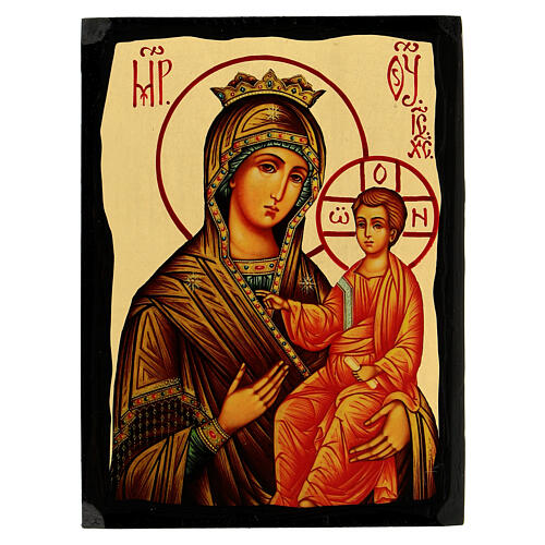 Panagia Gorgoepikoos, Russian-style icon, Black and Gold, 7x5 in 1