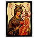 Panagia Gorgoepikoos, Russian-style icon, Black and Gold, 7x5 in s1