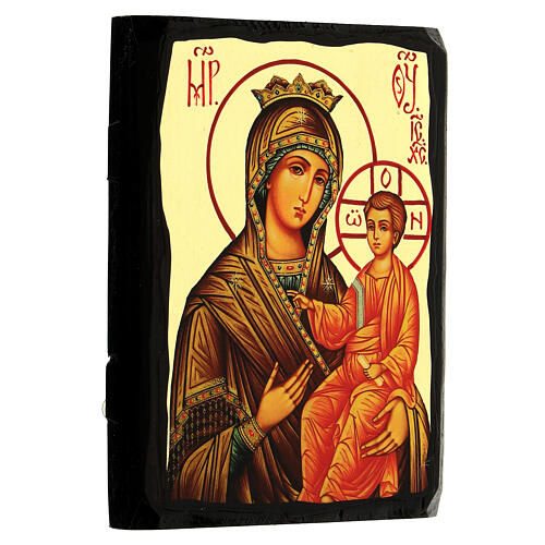 Icono Panagia Gorgoepikoos estilo ruso Black and Gold 18x14 cm 3