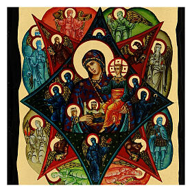Ikona rosyjska Gorejący Krzew, Black and Gold, 14x18 cm