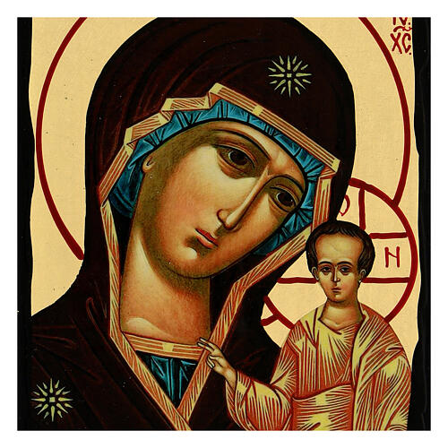 Russian icon of Our Lady of Kazan Black and Gold 14x18 cm 2