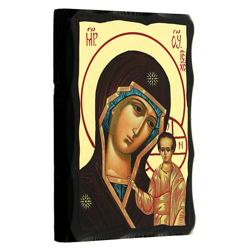 Russian icon of Our Lady of Kazan Black and Gold 14x18 cm 3