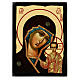 Russian icon of Our Lady of Kazan Black and Gold 14x18 cm s1