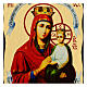 Icona stile russo Madonna Garante dei Peccatori Black and Gold 14x18 cm s2