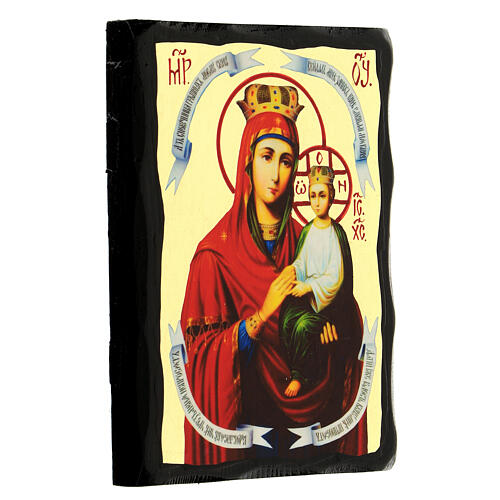 Ikona rosyjska Matka Boska Opiekunka Grzeszników, Black and Gold, 14x18 cm 3