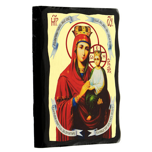 Russian icon Virgin Guarantor of Sinners Black and Gold style 14x18 cm 3