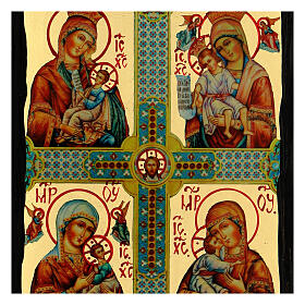 Russian Four Icons of Mother of God Black and Gold 14x18 cm