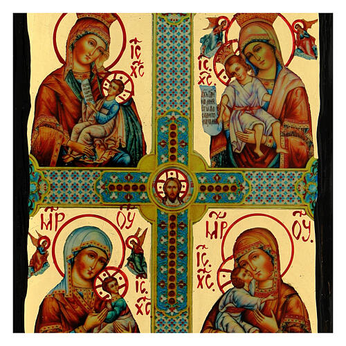 Russian Four Icons of Mother of God Black and Gold 14x18 cm 2