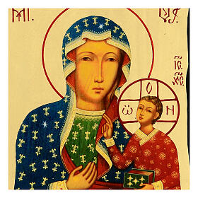 Mother of God of Czestochowa, Russian style icon, Black and Gold, 7x10 in