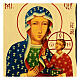 Ícone Nossa Senhora de Czestochowa estilo russo Black and Gold 18x24 cm s2