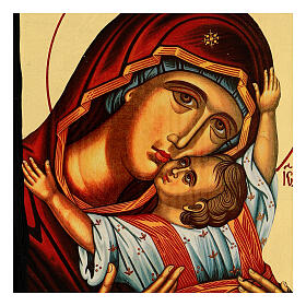 Mother of God Kardiotissa, Russian-style icon, Black and Gold, 7x9 in