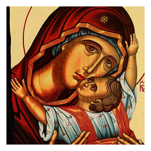 Icono ruso Virgen Kardiotissa Black and Gold 18x24 cm 2
