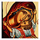 Icono ruso Virgen Kardiotissa Black and Gold 18x24 cm s2
